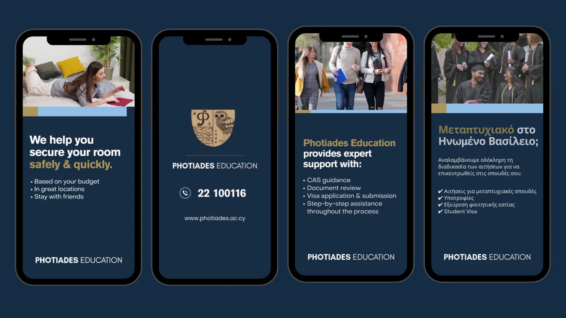 Photiades Education stories: we help you secure your room, expert support with CAS, documents and visa applications